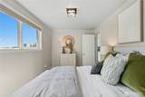 1035 Temple Drive - Photo 14