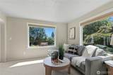 1035 Temple Drive - Photo 4