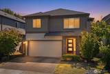 12827 173rd Drive - Photo 1