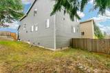 4333 52nd Street - Photo 38