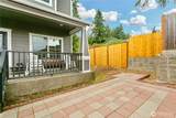 4333 52nd Street - Photo 5