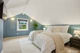 8903 3rd Avenue - Photo 13