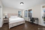 32 Ocean Tide Lane - Photo 14