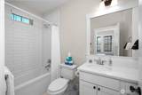 32 Ocean Tide Lane - Photo 15