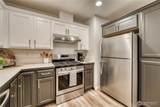 12915 60th Avenue Ct - Photo 23