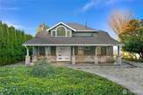 8539 Semiahmoo Drive - Photo 4