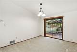 232 Planer Court - Photo 16