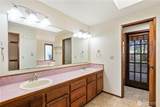 232 Planer Court - Photo 20