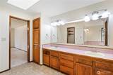 232 Planer Court - Photo 21
