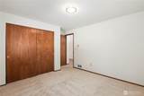 232 Planer Court - Photo 25