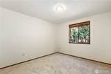 232 Planer Court - Photo 26