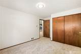 232 Planer Court - Photo 27