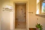 545 Headwaters Lane - Photo 20