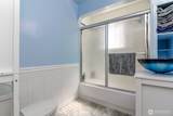 10082 Des Moines Memorial Drive - Photo 16