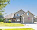 1525 Westview Circle - Photo 1