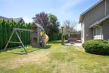 1525 Westview Circle - Photo 38