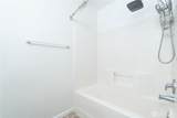 2232 256th Street - Photo 17