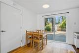 1344 164th Place - Photo 11