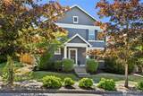 9512 226th Place - Photo 1