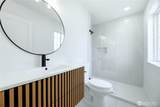 317 Icey Street - Photo 14