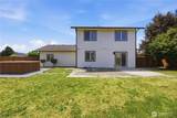 317 Icey Street - Photo 23
