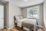 18608 265th Street - Photo 15