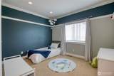 470 Wind Street - Photo 9