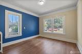 297 Washington Avenue - Photo 17
