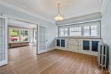 297 Washington Avenue - Photo 10
