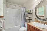 1100 Grant Place - Photo 18