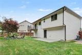 1100 Grant Place - Photo 22