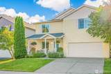 2314 119th Drive - Photo 2