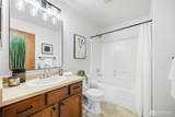 2314 119th Drive - Photo 20
