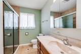 4012 Deschutes Avenue - Photo 13