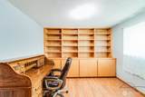 4012 Deschutes Avenue - Photo 14