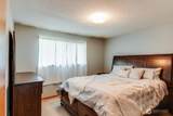 4012 Deschutes Avenue - Photo 16