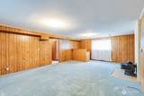 4012 Deschutes Avenue - Photo 19