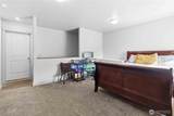 230 Riley Court - Photo 25