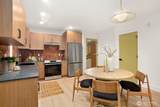 5051 35th Avenue - Photo 2