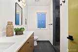 5051 35th Avenue - Photo 12
