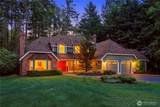 14326 174th Avenue - Photo 4