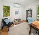 532 Barrett Street - Photo 18