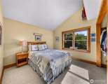 6701 Holst Road - Photo 20