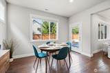 3917 174th Place - Photo 10