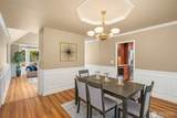 2521 227th Place - Photo 15