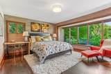 340 137th Street - Photo 18