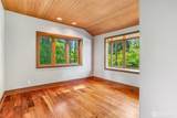340 137th Street - Photo 22