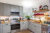 11 Stone Road - Photo 28