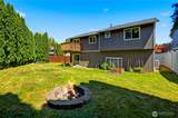 1019 Hiatt Court - Photo 37