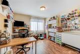 1125 23rd - Photo 10